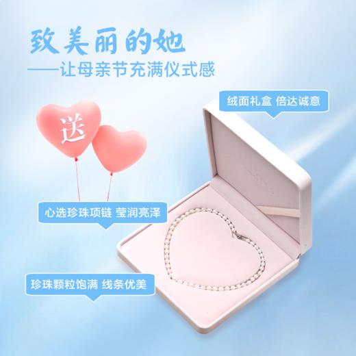 白色近椭圆淡水珍珠8mm项链 商品图5