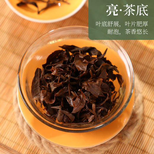 【特惠】台湾进高山乌龙茶东方美人茶75g 商品图3