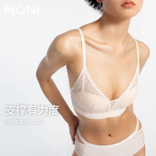 （蔓延）莫妮MONI女士内衣人瘦胸大无痕无钢圈舒适透气蕾丝薄款文胸 商品图1