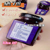 蓝莓果酱  140g*罐 商品缩略图6