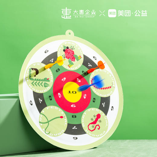 大惠企业X美团·公益 | 2023年【超虎奇想】端午礼盒 商品图2