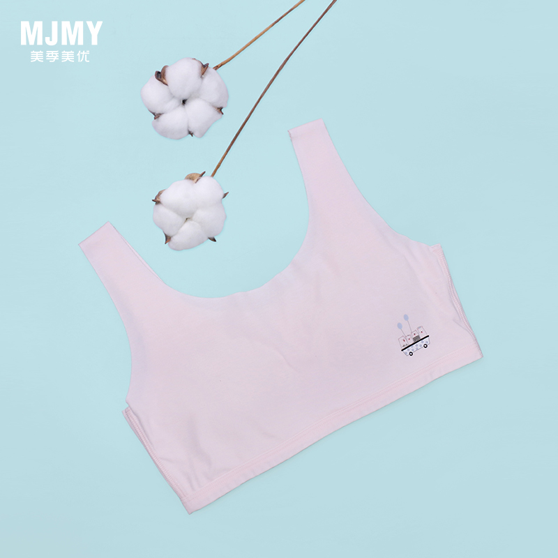 美季美优小熊无痕少女文胸（一阶段）W350501