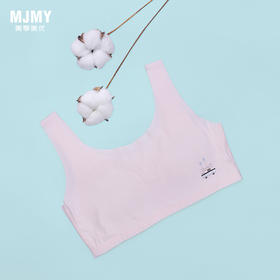 美季美优小熊无痕少女文胸（一阶段）W350501