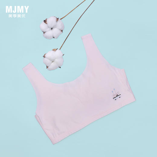 美季美优小熊无痕少女文胸（一阶段）W350501 商品图0