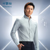 十如仕100支纱温莎领提花凉感长袖衬衫-401-01 商品缩略图0