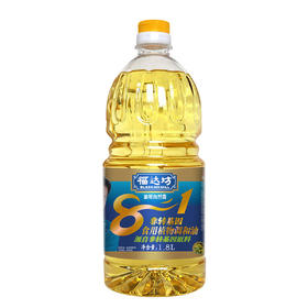 福达坊非转基因八合一食用植物调和油1.8L（6924497913206）