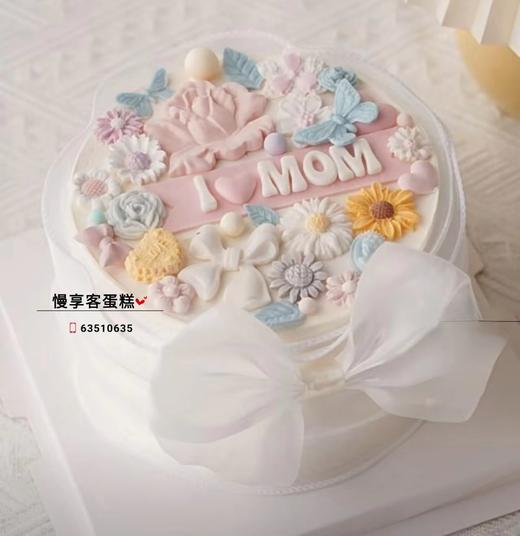 MOM的爱 商品图0