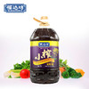 福达坊非转基因物理压榨小榨菜籽油5L（6924497917402） 商品缩略图0