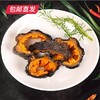 星龙港冰岛即食红参——冰岛光辉 500g 赠送手袋（包邮直发）【BC】 商品缩略图0