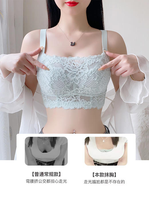 大胸显小款抹胸聚拢防下垂，轻薄透气，无钢托，性感蕾丝，美背温玥调整型文胸， 商品图4
