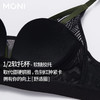 （蔓延）莫妮MONI女士内衣人瘦胸大无痕无钢圈舒适透气蕾丝薄款文胸 商品缩略图4