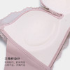 美季美优M清新简约三角杯文胸W352B05 商品缩略图2