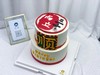 顺·三十而立双层蛋糕（三十备注可以更改其它数字） 商品缩略图1