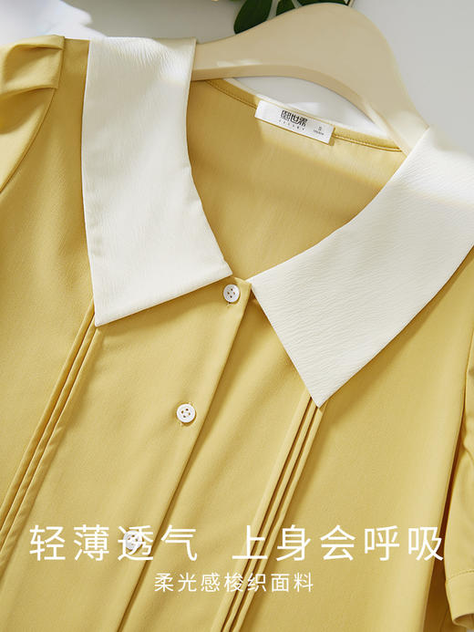 【专属特价】熙世界法式撞色娃娃领衬衫女夏季2025年新款文艺风别致泡泡袖上衣 商品图3