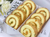 香葱肉松卷一卷切八件（需提前预定，一点左右出炉，介意慎拍） 商品缩略图1