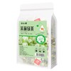 「50包装！茉莉绿茶」三角包茉莉花茶 角袋泡茶绿茶花草茶量贩装茶饮 商品缩略图4