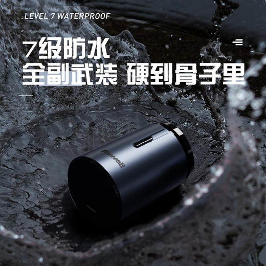 日威电动剃须刀便携式迷你男士充电式胡须刀旅行水洗送男友礼盒 商品图4