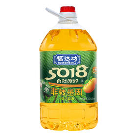 福达坊非转基因一级大豆油5.018L（6924497915255）