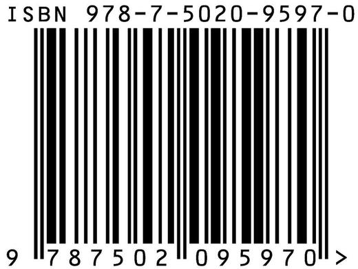 大学生心理健康 商品图6
