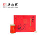 270g京味儿小叶花茶礼盒 商品缩略图0
