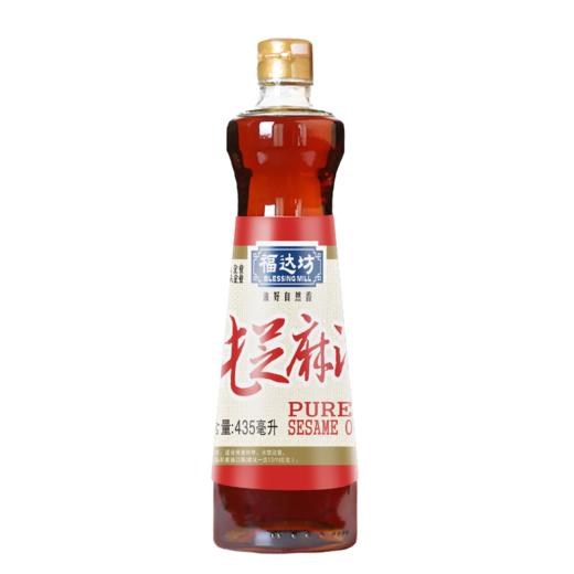 福达坊435ml物理压榨%芝麻油（6924497902910） 商品图0