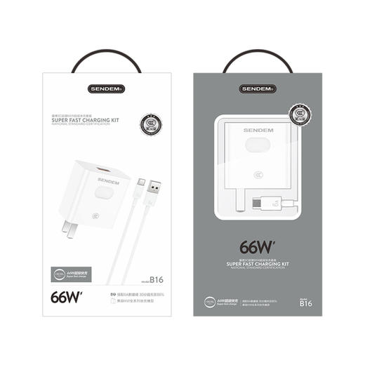 66w快充国标认证支持p50pro mate40pro P40pro 商品图5