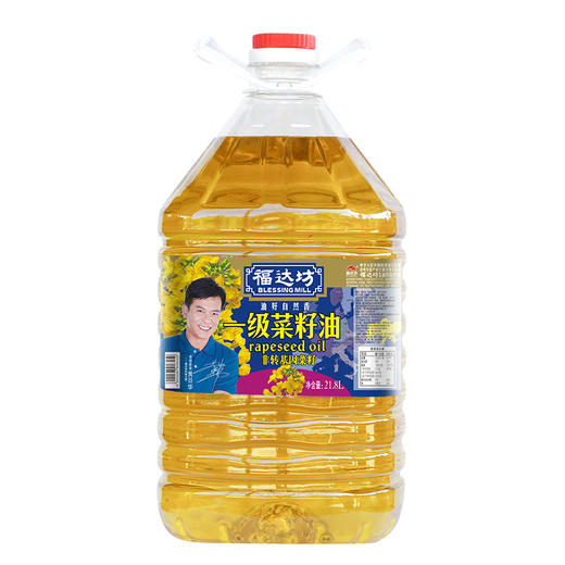 福达坊非转基因物理压榨一级菜籽油21.8L（6924497913459） 商品图0