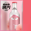 有啤气桃子味精酿啤酒320ml（T） 商品缩略图2