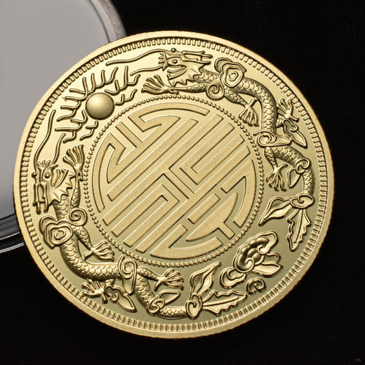 【现货】《龙洋十珍》清代十大货币纪念章珍藏册（10枚） 商品图9