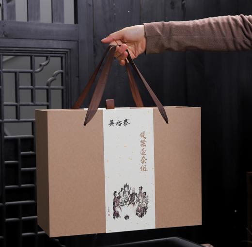 吴裕泰瓷质四季饮茶提梁壶套组 商品图4