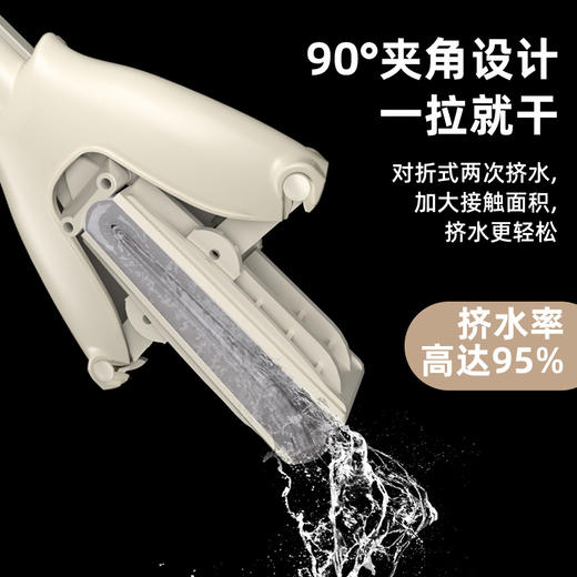 【免手洗！加大加宽懒人拖把】新款吸水海绵挤水 加厚加大棉头 快速吸水 一拉即干 清洁无死角 免手洗懒人家用胶棉拖把 地拖大号拖布 商品图1