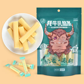 高原农夫牌牛奶奶酪条（酸奶味）120g/袋