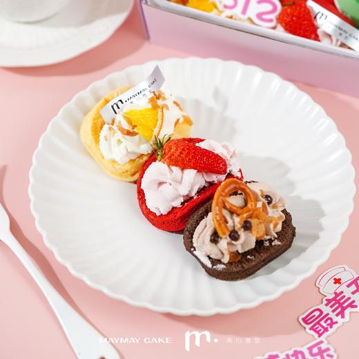 护士节·抱抱【4414】 商品图3