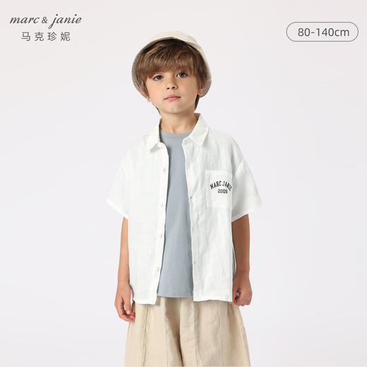 马克珍妮新款夏装 男童100%天然亚麻透气衬衫230896 商品图0