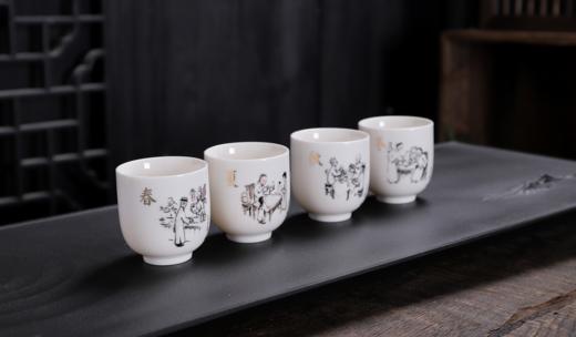 吴裕泰瓷质四季饮茶提梁壶套组 商品图1