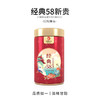 凤牌经典58·滇红工夫红茶100g/罐 商品缩略图1