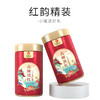 凤牌古树滇红·工夫红茶100g/罐 商品缩略图5