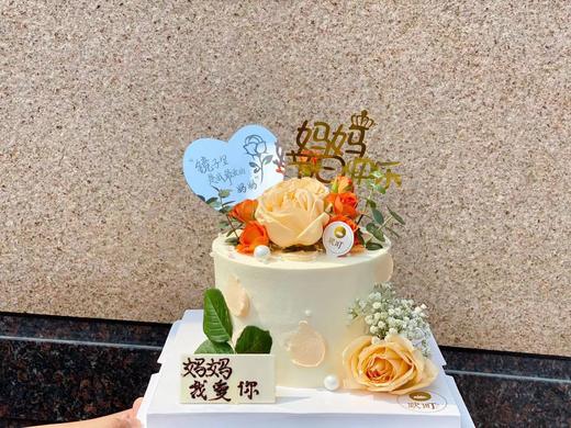 母亲节主题K款-镜子里是我最爱的妈妈 商品图2