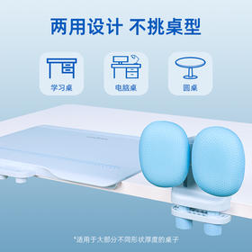 【清仓，仅粉色】天文小面包写字矫正器儿童坐姿矫正器套装