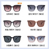 普莱斯太阳镜PS7021B  偏光尼龙镜片 大方框修饰脸型 6色可选 商品缩略图6