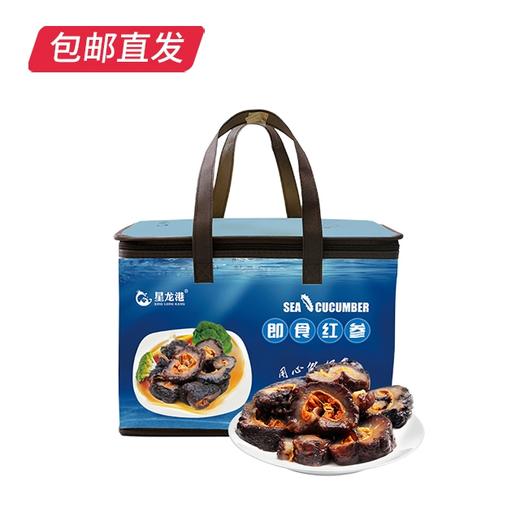 星龙港冰岛即食红参——冰岛光辉 500g 赠送手袋（包邮直发）【BC】 商品图3