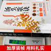 【推荐】名方验方汤头歌诀高清图解剂量明确白话全解选录常用配方445方中医学中医药方民间养生偏方秘方大全套正版图书籍精人民卫生出版社 商品缩略图2