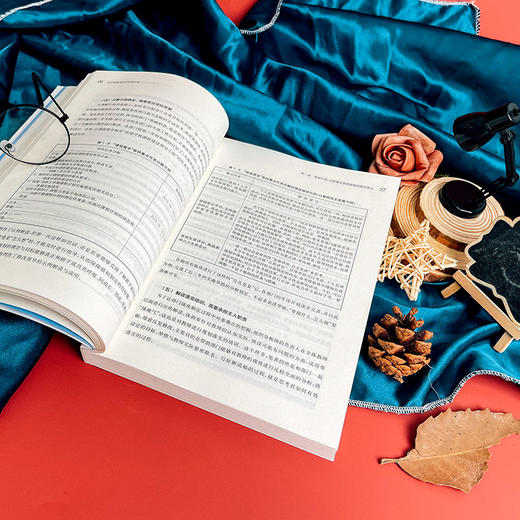 从学校管理走向学校经营 校长的育校观与育校实践 回归教育原点办学 商品图7