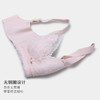 美季美优T/D清新蕾丝定型杯文胸W352B09 商品缩略图3