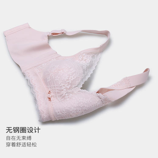美季美优T/D清新蕾丝定型杯文胸W352B09 商品图3