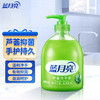 蓝月亮 芦荟抑菌洗手液500g瓶 商品缩略图0