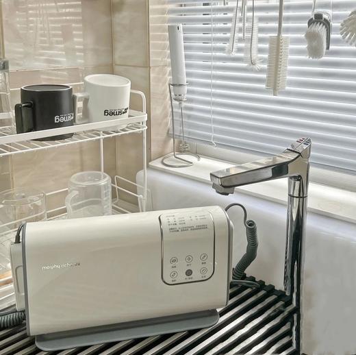 摩飞morphy richards 食物净化机MR2061 商品图2