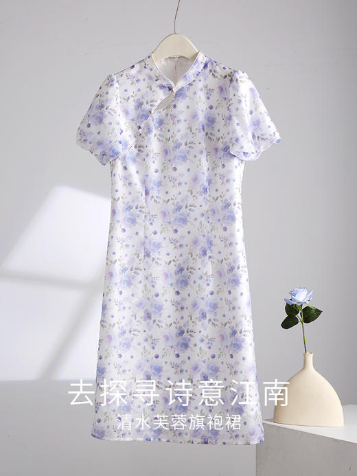 【专属特价】熙世界改良旗袍新款2025夏季女装高端年轻款气质新中式碎花连衣裙 商品图2