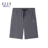 ELLE Active 男士夏季新款短裤抗皱立体透气裤子 商品缩略图5