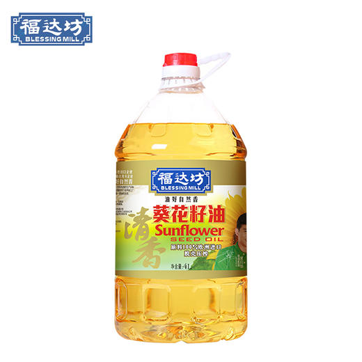 福达坊物理压榨清香葵籽油4L（6924497918393） 商品图0